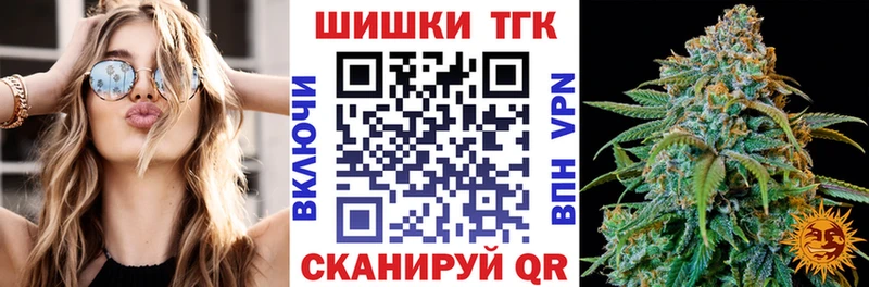 Сколько стоит Спасск Альфа ПВП omg ТОР Галлюциногенные грибы МАРИХУАНА Гашиш Меф