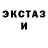 Alpha PVP крисы CK zefirooq