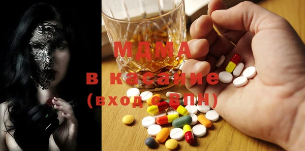кокаин колумбия Алексин
