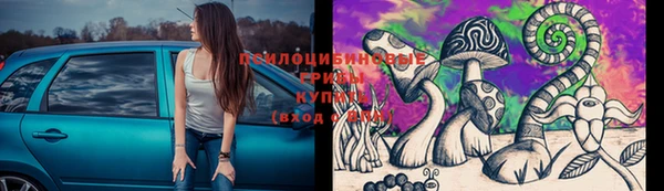 героин Алексеевка