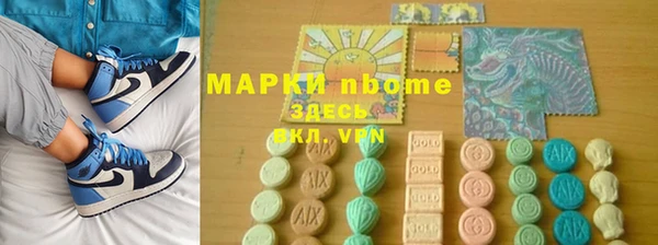 кокаин колумбия Алексин