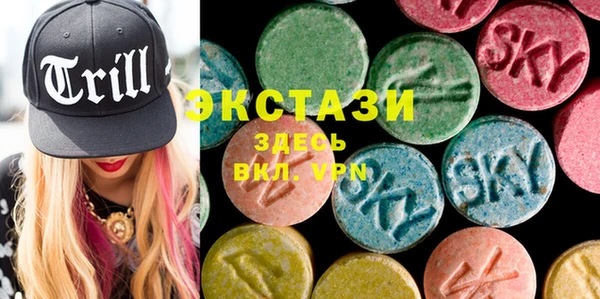 прущая мука Пестово