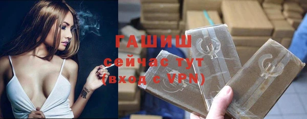 прущая мука Пестово