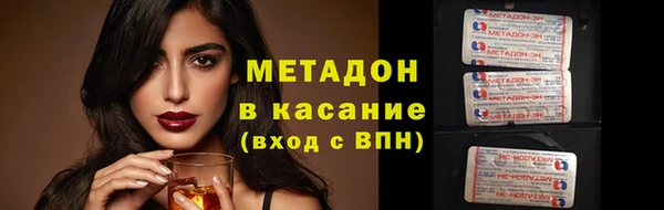 кокаин колумбия Алексин