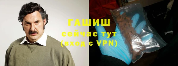 героин Алексеевка