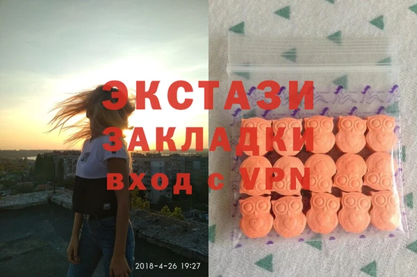 прущие крисы Надым