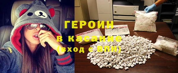 дурь Пересвет