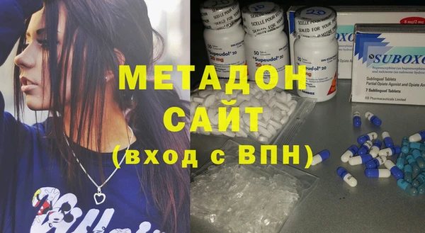 ешки Навашино