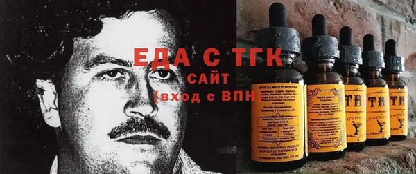 кокаин колумбия Алексин