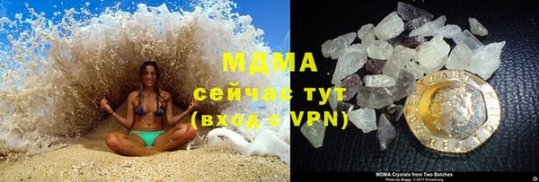 круглые Россошь