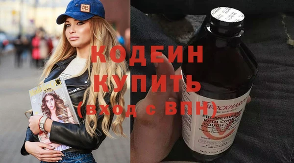 дистиллят марихуана Наволоки