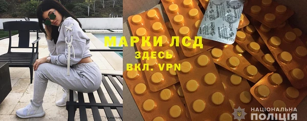 круглые Россошь