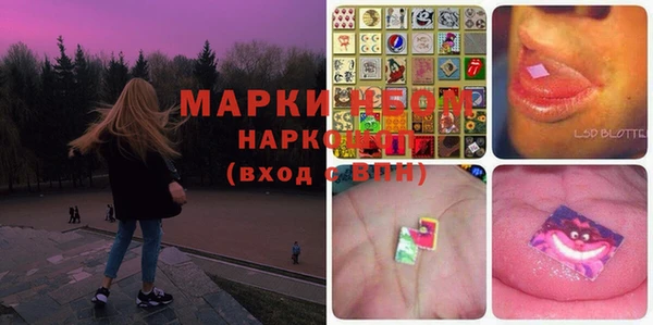 кокаин колумбия Алексин