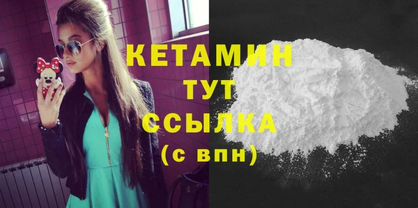 прущая мука Переславль-Залесский